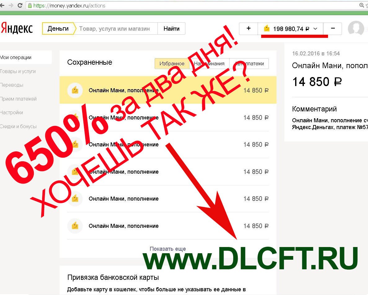 malbizkravec's tweet image. Только умный зарабатывает в кризис, потому что он знает как! 
ВСЕГО 216 ПРОДАЖ!
dlcft.ru