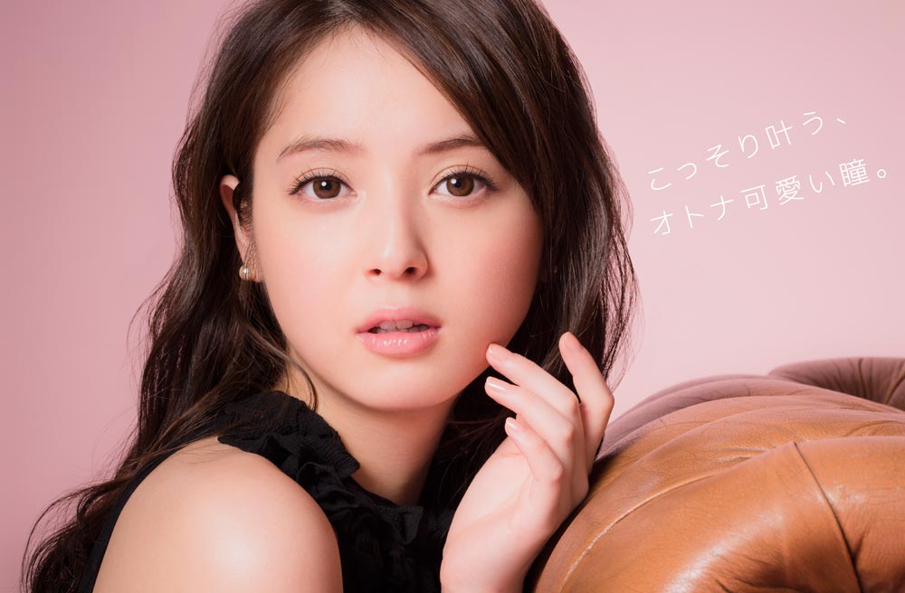 Nozomi Sasaki is the image model for color contact lens "FLANMY" ...