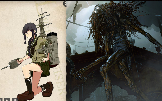 艦娘の画像をあげると近いポーズのブラッドボーン画像が送られてくる Op Twitter 艦娘の画像をあげると近いポーズのブラッドボーン画像が送られてくる Op Twitter