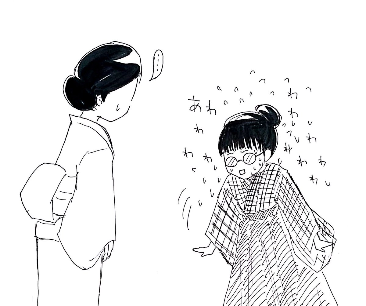 あさが来た 堅物キャラのメガネっ子 のぶちゃんが大人気 演じる吉岡里帆さんのグラビアとのギャップも凄い Togetter あさが来た 堅物キャラのメガネっ子 のぶちゃんが大人気 演じる吉岡里帆さんのグラビアとのギャップも凄い Togetter