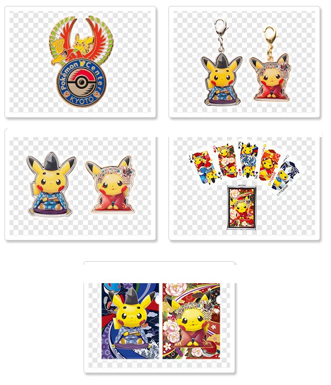 New Pokemon With You Campaign goods & Kyoto Center lineup