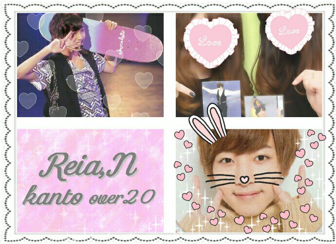 REIAtagu's tweet photo. ♡中村嶺亜くん♡

#over20なJr担繋がろうキャンペーンてことでRTくれたらお迎えいきます
#jr担同士仲良くなろうぜってことで東西関係なく気になった方フォローする https://t.co/yzeKjxzo46