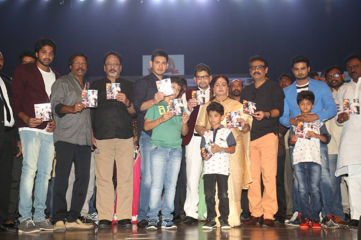 SBSProductions_'s tweet photo. #SriSri Audio Released !!! https://t.co/lKnbgaT5x9