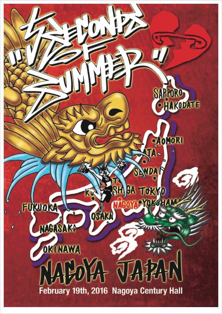 Calum5SOS's tweet image. SLFL STARTS TONIGHT IN NAGOYA, JAPAN