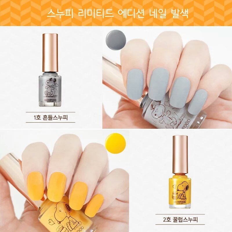 ipedd_'s tweet photo. SKIN FOOD
SNOOPY NAIL POLISH
อันนี้ก็สวยแบบกำลังดี
ไม่กลิตเตอร์เวอร์วัง 💅 https://t.co/PV1qfzeL33