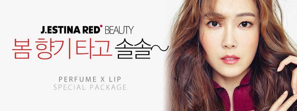 [OTHER][27-10-2015]Jessica trở thành người mẫu mới cho thương hiệu "J.ESTINA RED" Cbk7s1tUUAEVlb9