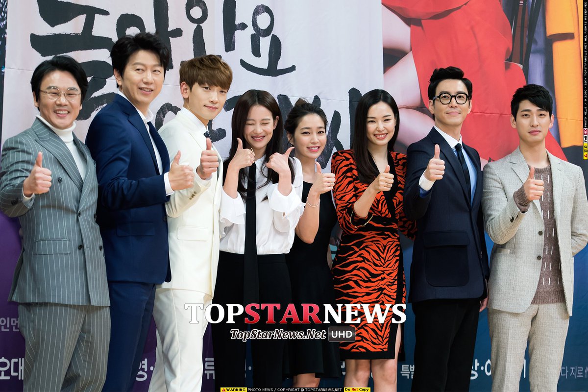 [돌아와요아저씨] 10분 하이라이트 영상 | 인스티즈