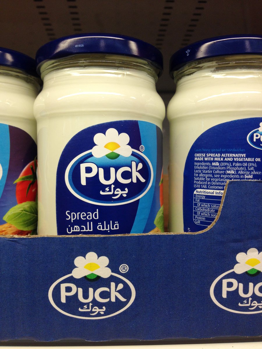 Who's up for a Puck party? Get down to <a href="/57arts/">Number 57</a> Feb 29 buff.ly/1SSV3qu #grotti #launch #digestion #artistbook