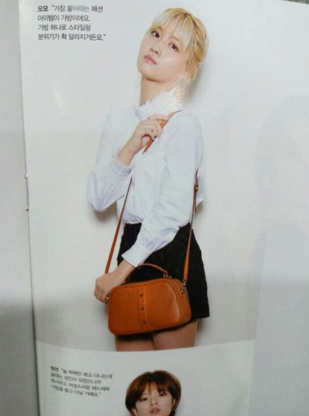 [트와이스] 나일론 화보 멤버별 개인컷 모음 | 인스티즈