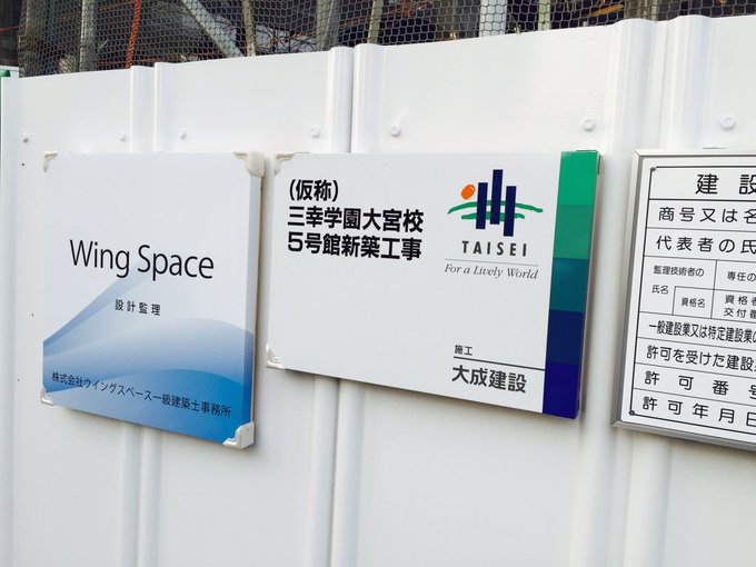 ブライアンさん の人気ツイート 1 Whotwi グラフィカルtwitter分析