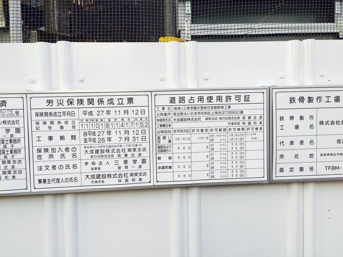 ブライアンさん の人気ツイート 1 Whotwi グラフィカルtwitter分析