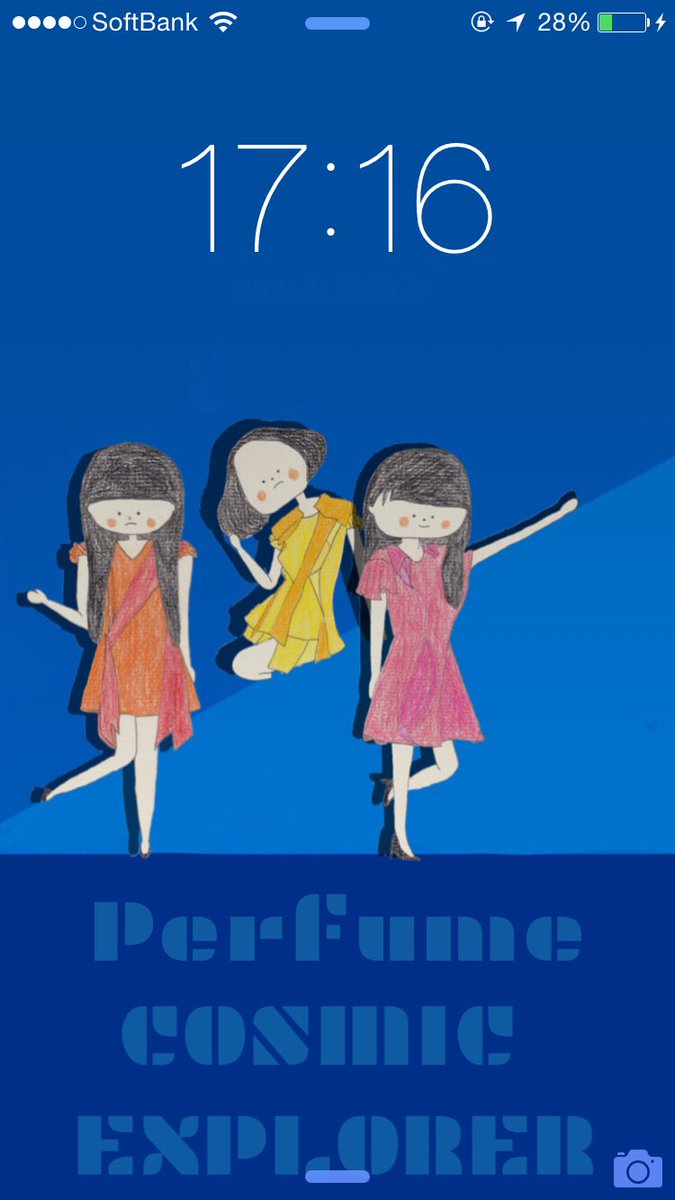 ぽん お絵描き Iphone6用の壁紙も作りました 需要ない Prfm Perfume Um Cosmic Explorer T Co Ehf2qxrcop