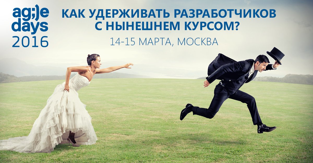 AgileDays tweet media