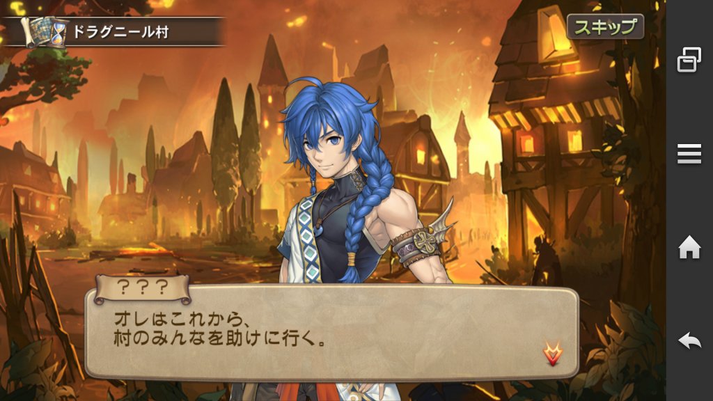 Bof6 Bof6 このゲームでリセマラは可能なのか試してみた結果www ブレス6 Bof6 T Co Zflsq4igpr T Co Nq5jvuycyc Bof6 Bof6 このゲームでリセマラは可能なのか試してみた結果www ブレス6 Bof6 T Co Zflsq4igpr T Co Nq5jvuycyc