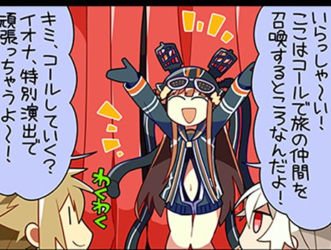 ラスピリ ラストピリオドの配信は春になるらしいね やっぱ4月なの ラストピリオド攻略ギルド ラスピリ ラストピリオドの配信は春になるらしいね やっぱ4月なの ラストピリオド攻略ギルド