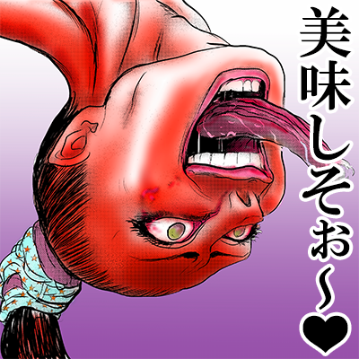 馬場康誌のtwitterイラスト検索結果 古い順 馬場康誌のtwitterイラスト検索結果 古い順