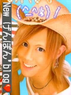 Grp ガールズ リサーチ プレス 公式 Sur Twitter げんぽん メンエグ時代のギャル男過去プリ公開 たけぞー ちーぼー みのるん ずっきー ゆうにゃん はやとっちも T Co vmjynx36 T Co Q1tko0ruo3 Grp ガールズ リサーチ プレス 公式 Sur Twitter げんぽん メンエグ時代のギャル男過去プリ公開 たけぞー ちーぼー みのるん ずっきー ゆうにゃん はやとっちも T Co vmjynx36 T Co Q1tko0ruo3