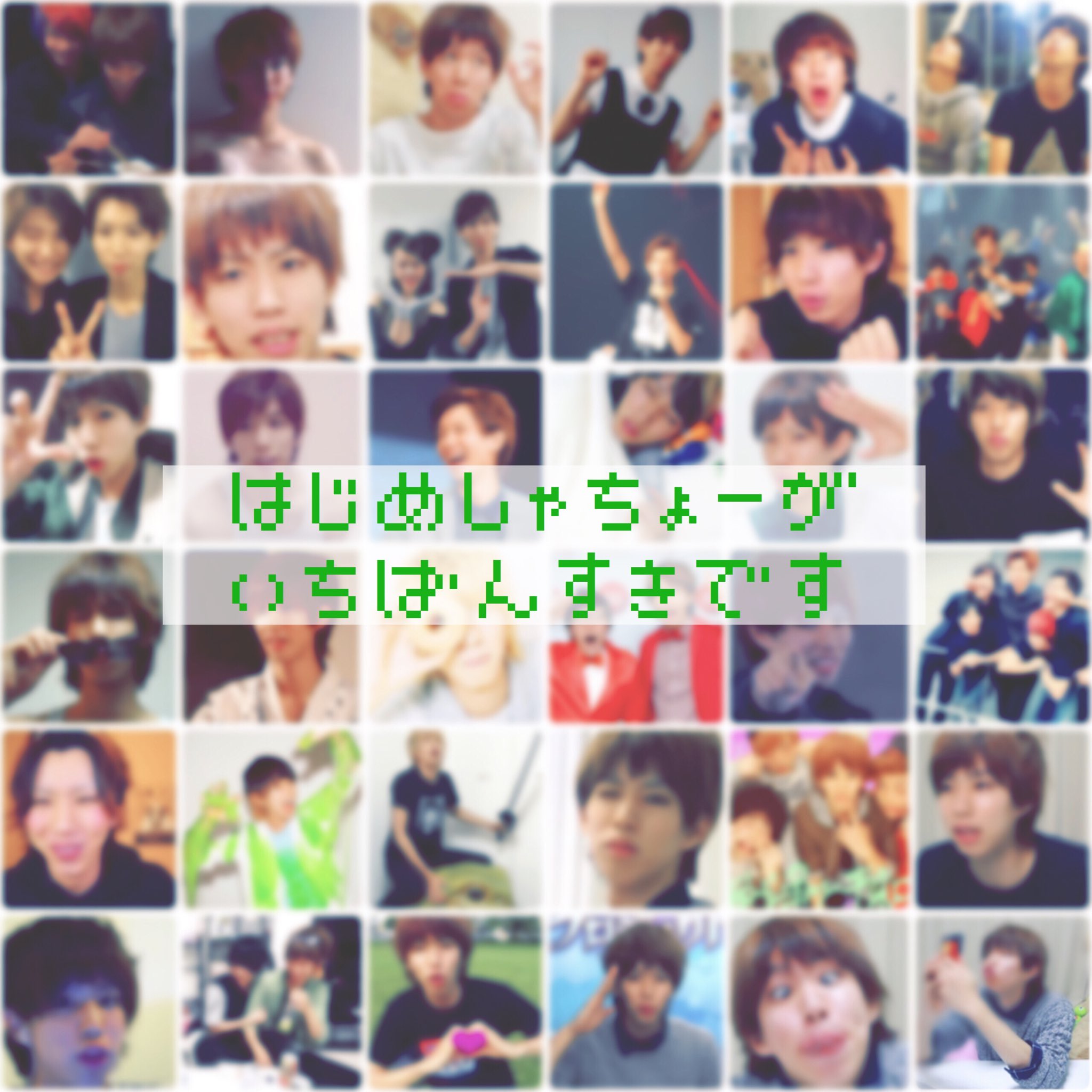 Kana Ichigo 5 Twitter