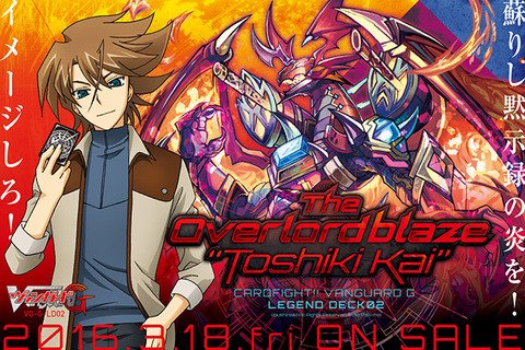 ファイナルターン Ride Finalturn Twitter