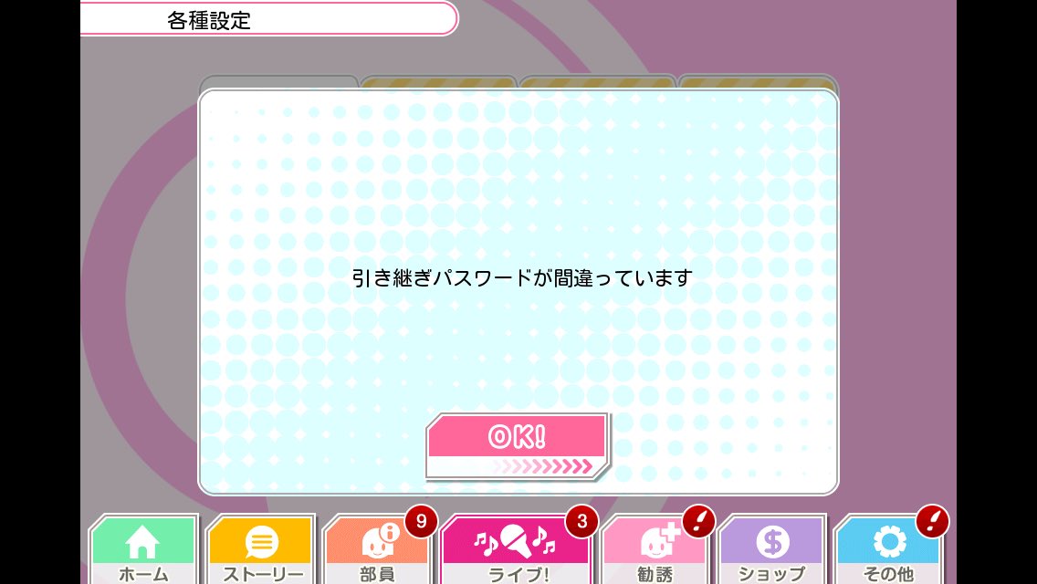 _Pikarinn's tweet photo. はぁ、ショック( ˊ•̥  ̯ •̥`) https://t.co/5WNz7gSZFa