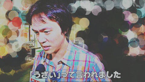 ______A_lice's tweet photo. 〝

　　｢　付き合おう　｣ って言ったら

#RTしたnrさんbotさんフォローする

　『　うざい　』 って言われました

💑💢 https://t.co/ti5KUCITFK