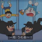 368話まとめ ドラえもん 新 ジャイアン 雪だるま ブルースブラザーズ アニメレーダー 368話まとめ ドラえもん 新 ジャイアン 雪だるま ブルースブラザーズ アニメレーダー