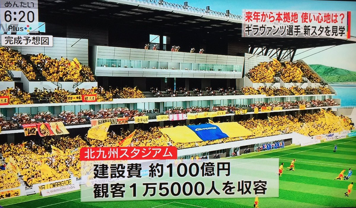 北九州空港 北九州スレッド24 東九州道 無断転載禁止 C 2ch Net 北九州空港 北九州スレッド24 東九州道 無断転載禁止 C 2ch Net