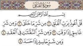queen_bebe__'s tweet photo. صدقه جاريه عن روح ابوي رحمه الله💕 ..
لاتحرمونه الاجر ..غفر الله له واسكنه فسيح جناته
 #رتويت https://t.co/oOt5XLrMSF