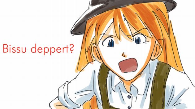 海外の万国反応記 Ar Twitter 海外 フランスやスペインではアニメ熱が冷めないのにドイツでは一過性で終わった事実 海外の反応 T Co Hfgogecvah 海外の万国反応記 T Co Pkquu4qoxh 海外の万国反応記 Ar Twitter 海外 フランスやスペインではアニメ熱が冷めないのにドイツでは一過性で終わった事実 海外の反応 T Co Hfgogecvah 海外の万国反応記 T Co Pkquu4qoxh