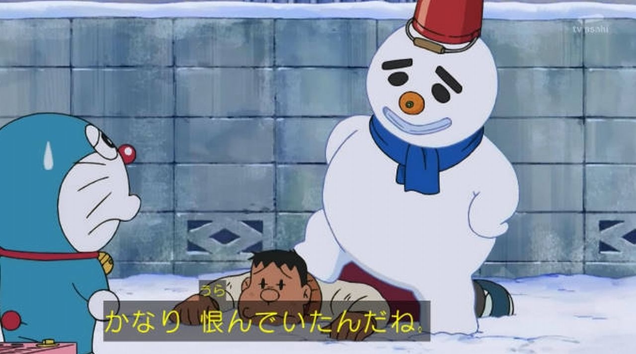 嘲笑のひよこ すすき 在 Twitter 上 今回のドラえもん 誤 雪だるまは忘れない 正 雪だるまは 恨みを 忘れない Doraemon ドラえもん T Co S4sepv81fs Twitter