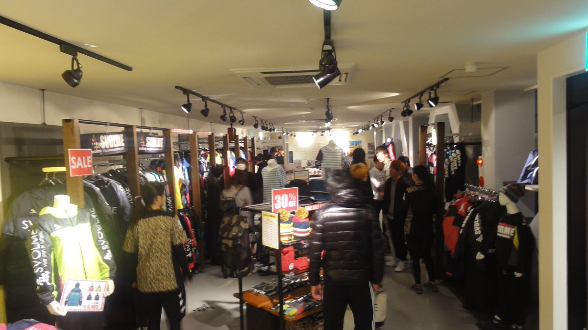 Svolme Morioka V Twitter Sale初日 たくさんのお客様にいらしていただきました ありがとうございます グルージャ盛岡の谷村憲一選手 牛之濱拓選手 安楽健太選手もご来店 写真はありませんが久保海都選手もいらっしゃいました Svolme グルージャ T Svolme Morioka V Twitter Sale初日 たくさんのお客様にいらしていただきました ありがとうございます グルージャ盛岡の谷村憲一選手 牛之濱拓選手 安楽健太選手もご来店 写真はありませんが久保海都選手もいらっしゃいました Svolme グルージャ T