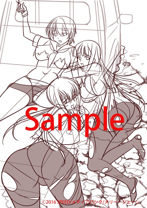 画像は姦染5のメインビジュアル(ラフ)です。
水面下で動いていましたが、これから本格的な制作に入ります。 