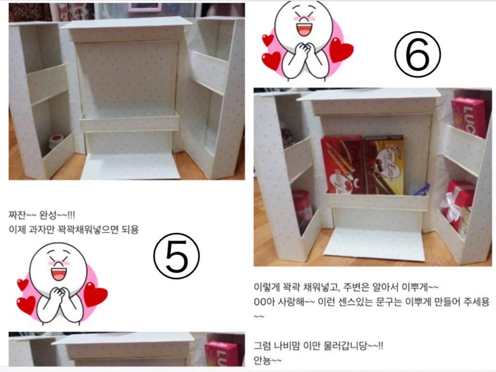 FarvictoRi's tweet photo. 流行る前に言っとく

お菓子冷蔵庫は韓国発祥です

お菓子冷蔵庫は韓国発祥です

お菓子冷蔵庫は韓国発祥です

お菓子冷蔵庫は韓国発祥です

お菓子冷蔵庫は韓国発祥です https://t.co/DqKY9t9PGN