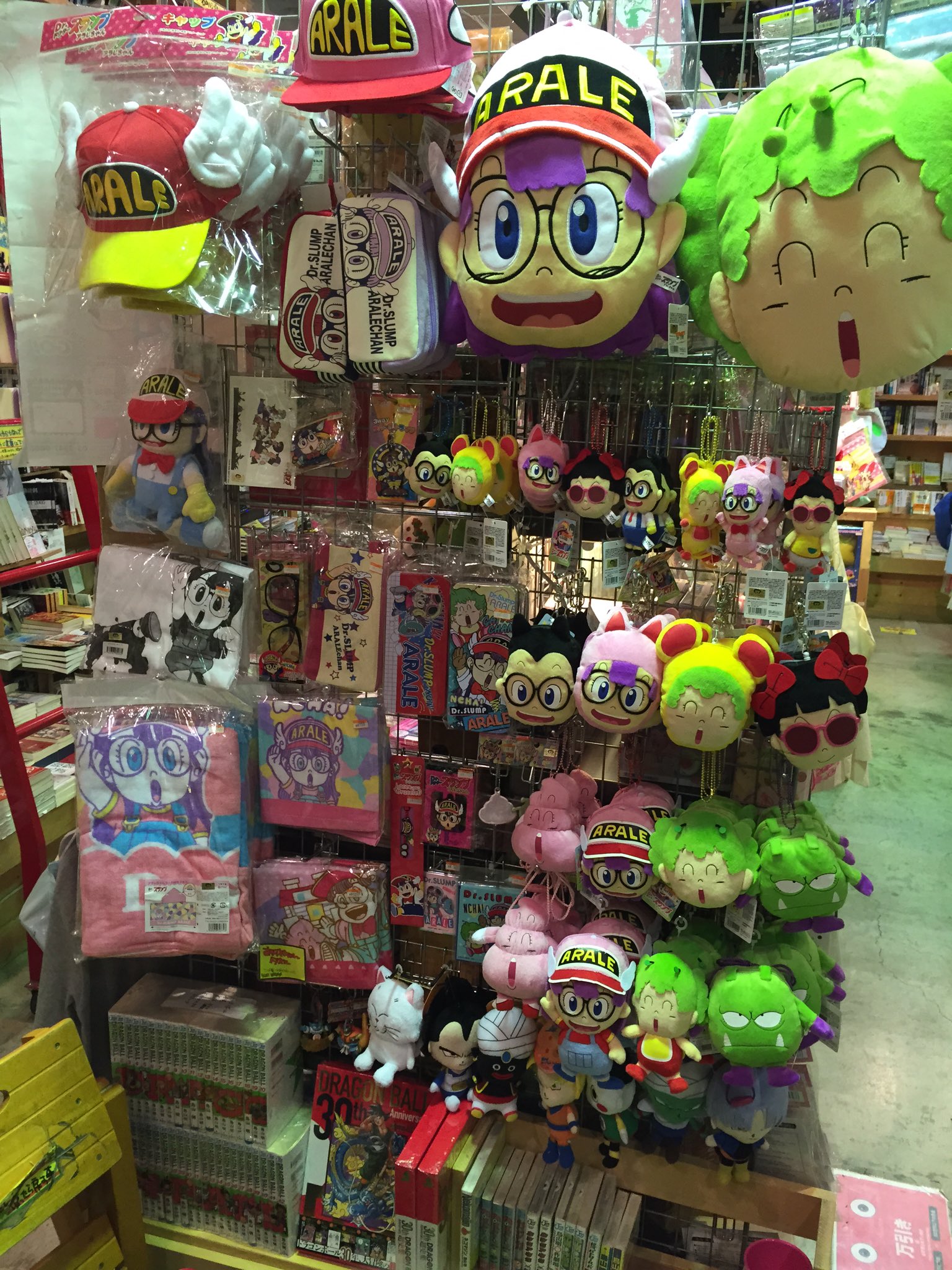 アラレちゃん❣️新品未使用　希少　ブルガリ　お買い得品　6連キーケース キーケース レディース 大人 かわいい 6連キーリング カード