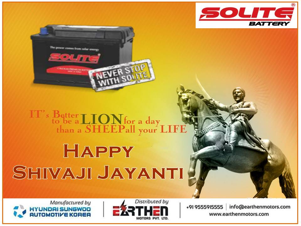 SOLITE Battery India tweet media