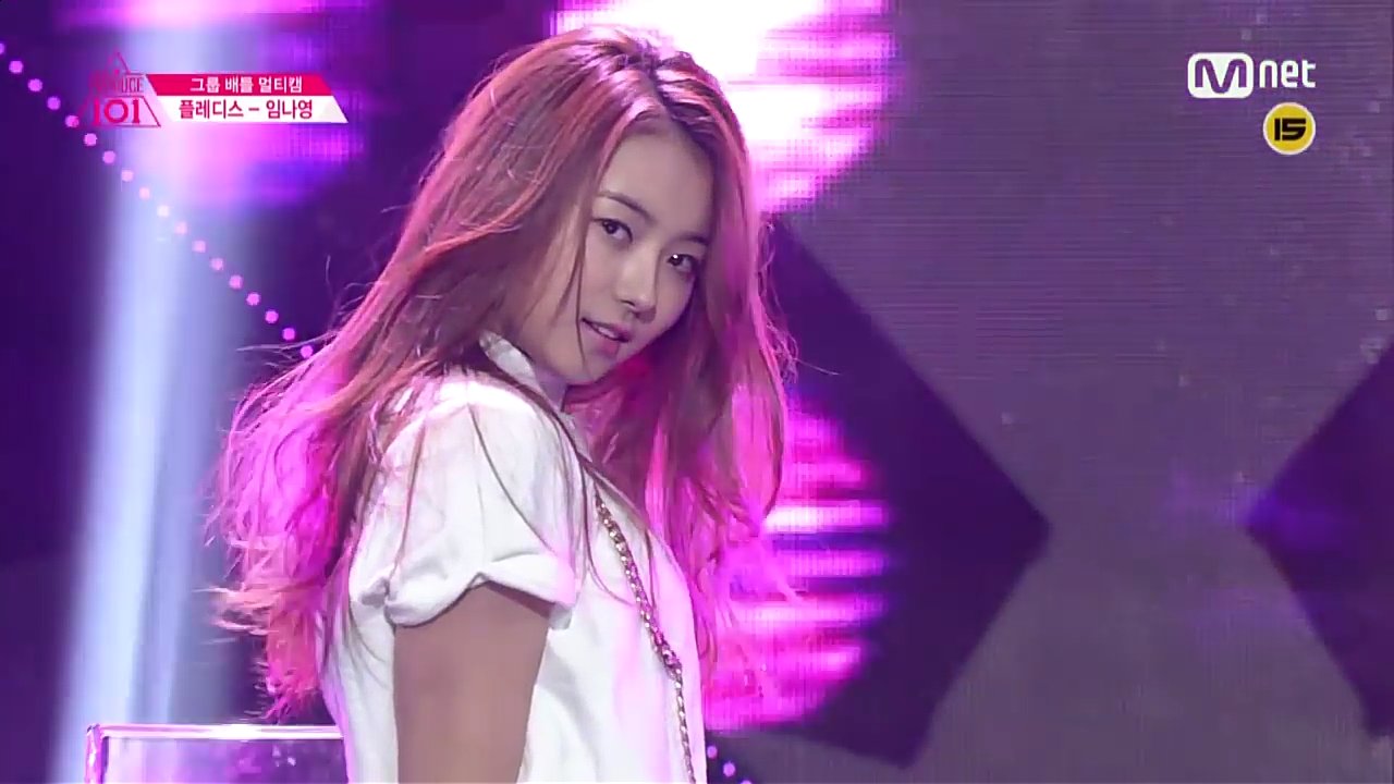 프로듀스101 임나영 비주얼.JPG | 인스티즈