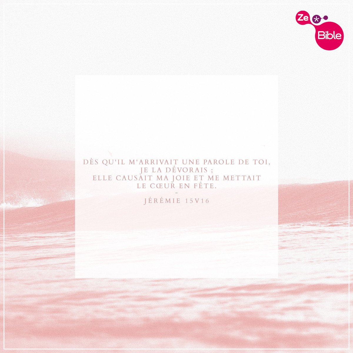 ZeBible's tweet image. L’enthousiasme, c’est bien, mais ce n’est pas tout ! bit.ly/1Wvz2vx #dévorer #joie #coeur #fête #vie