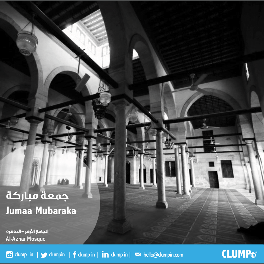 CLUMPIN's tweet photo. نتمى لكم اجازة نهاية أسبوع سعيد و #جمعة_مباركة !!
We wish you a great #weekend and #Jumaa_Mubaraka !! https://t.co/rJkd93CnQg
