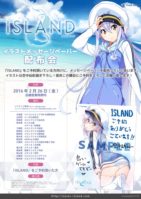 空中幼彩のtwitterイラスト検索結果 古い順 空中幼彩のtwitterイラスト検索結果 古い順