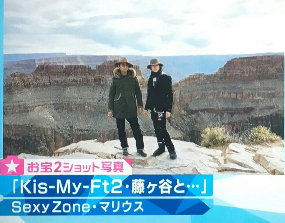 さおりん様 苦し ファーチャーム