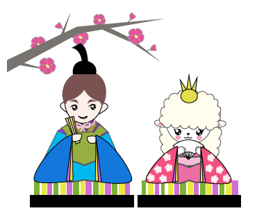ひな祭のtwitterイラスト検索結果 古い順