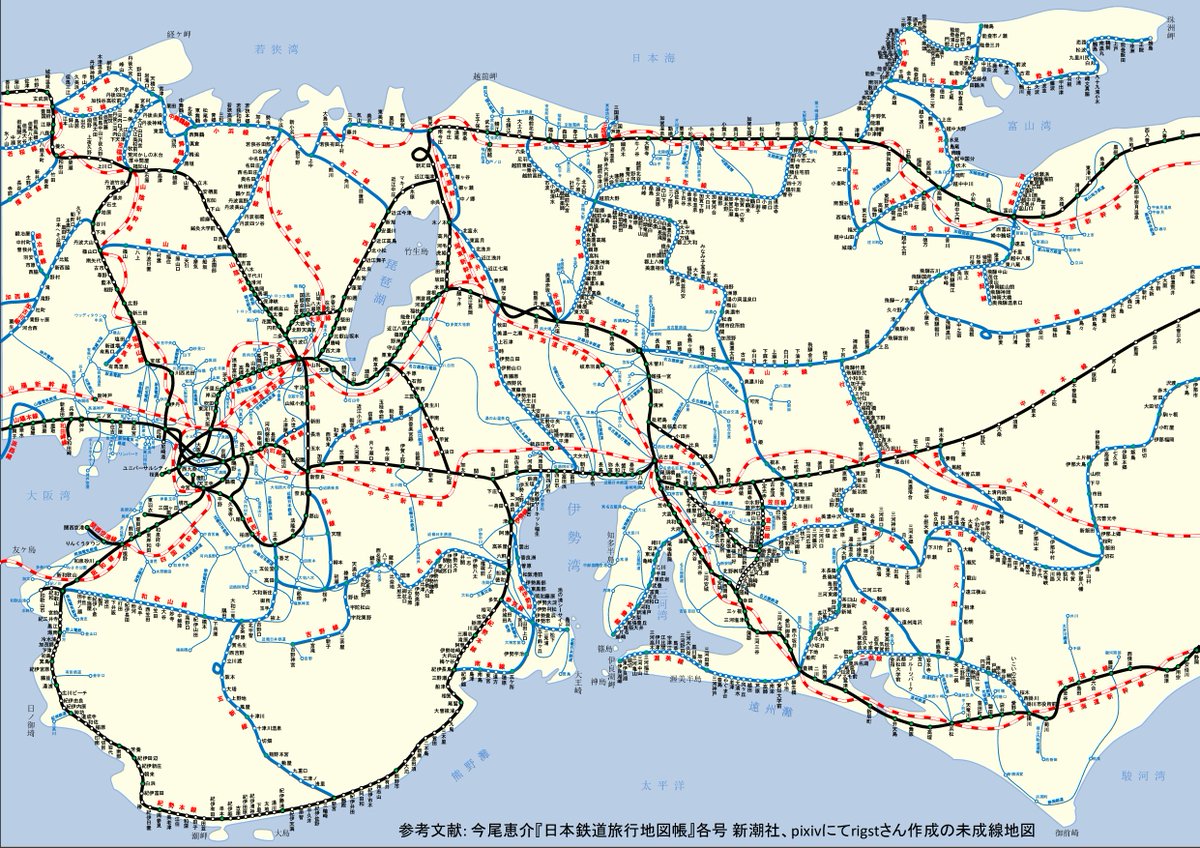 Tamon0703's tweet photo. やっと鉄道敷設法予定線全線完成時のJR時刻表巻頭地図の近畿・中部版ができた。ついでに今までの3枚も詰合せて出してみる。仕様が微妙に変わってきているが。 https://t.co/0GgxAxhjcx