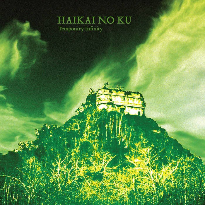MilqueMuhle's tweet photo. Haikai No Ku Album In. @MikeVest @_boxrecords #bong #lesrallizesdenudes #blownout #foothair https://t.co/9gw2NqQCwr