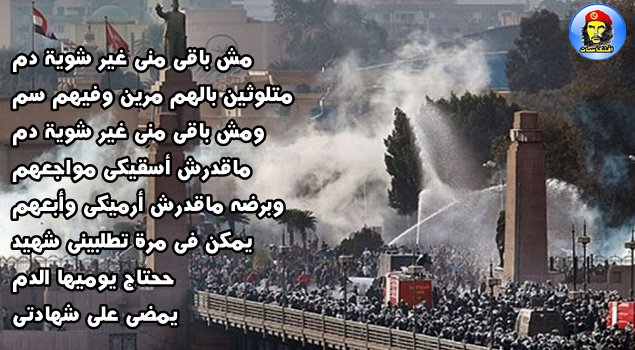 CblLL7JUUAEmfbs CblLL7JUUAEmfbs