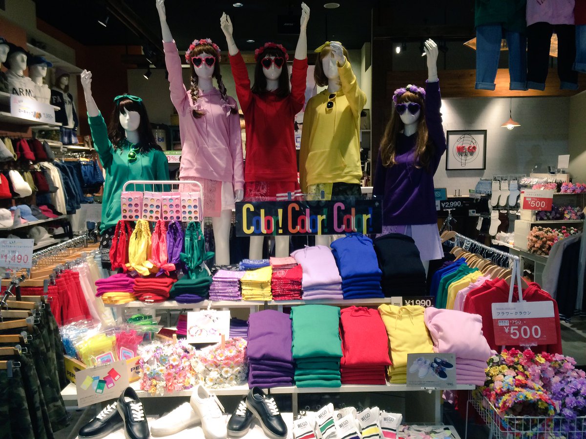 Wego ナゴヤドーム前店 みなさーーーーっん 武士のみなさーーーーっん 明日明後日はドームツアーですねーーっ メンバーカラー揃ってますよーーーっ 小物もありまーーーっす お待ちしてます Wego 拡散希望 全国の武士と共有 T