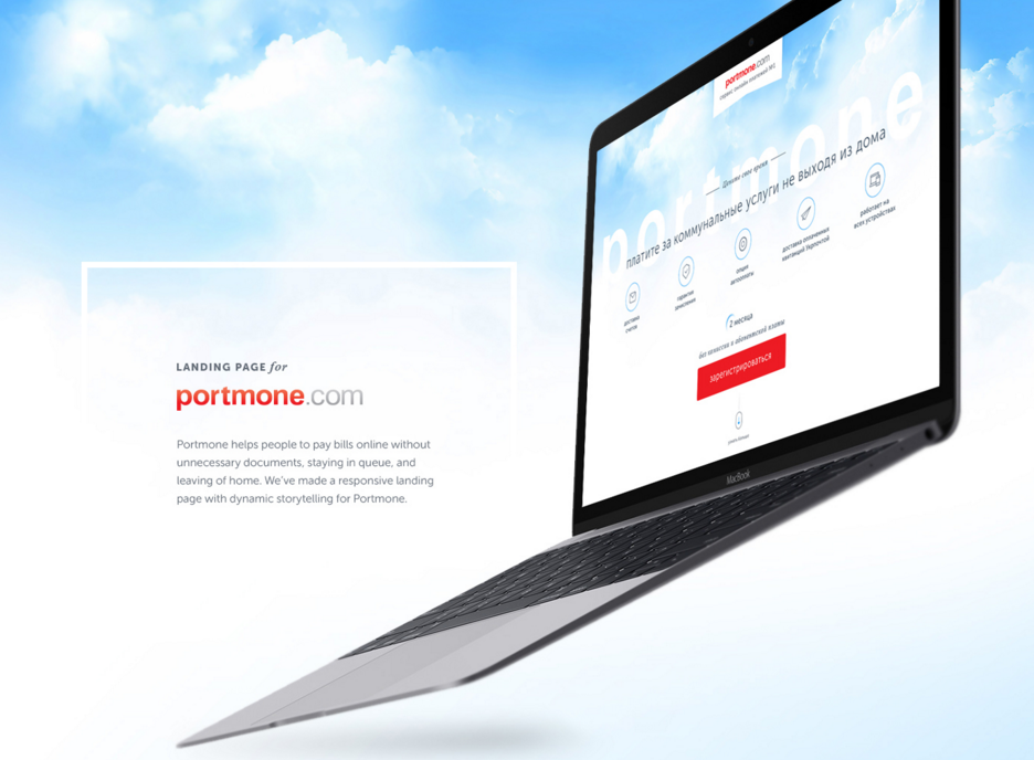 Рассказываем о новой посадочной странице для Portmone.com, оцените: behance.net/gallery/341855… :)