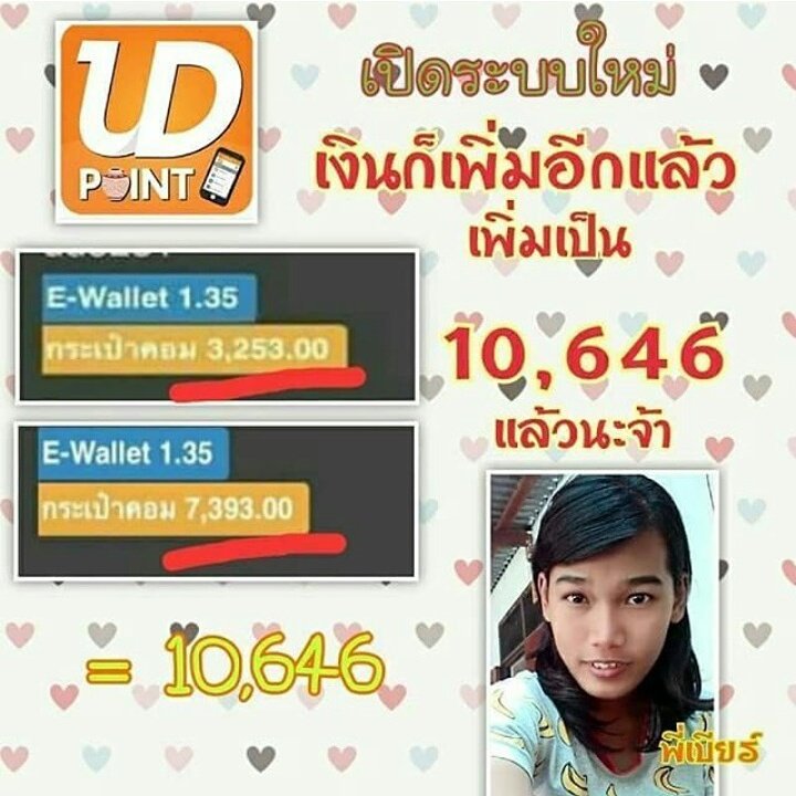 mesa_shop's tweet photo. งานเสริมลงทุนแค่ 500 บาท แค่ก๊อป โพสต์ แนะนำ ก็ได้เงิน คุ้มจริง เงินเข้าจริง ไม่โกงจ้า สนใจจิ้มลิงค์เลย #พื้นที่โปร https://t.co/6x08pMVF0d