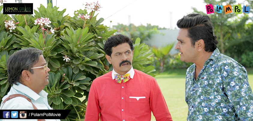 Caption aapo aa image mate! #PolamPol
Book tickets now: bit.ly/PP_BookTickets