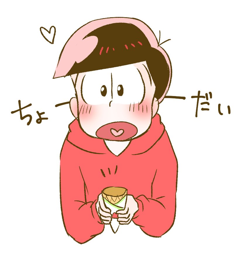 4omatsu4 tweet picture
