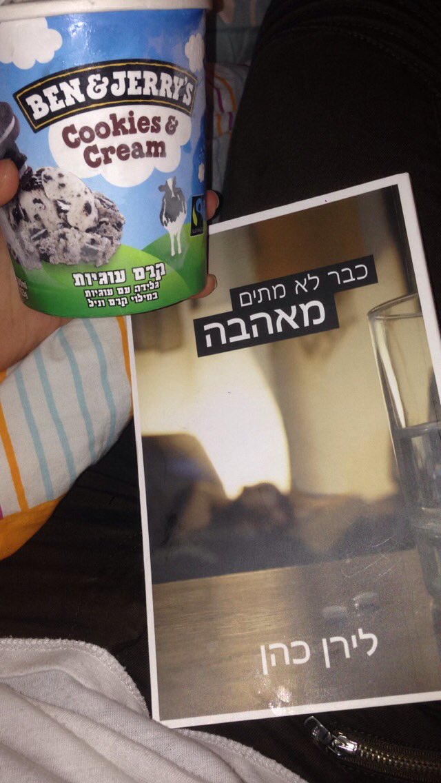 Tal_linker tweet media